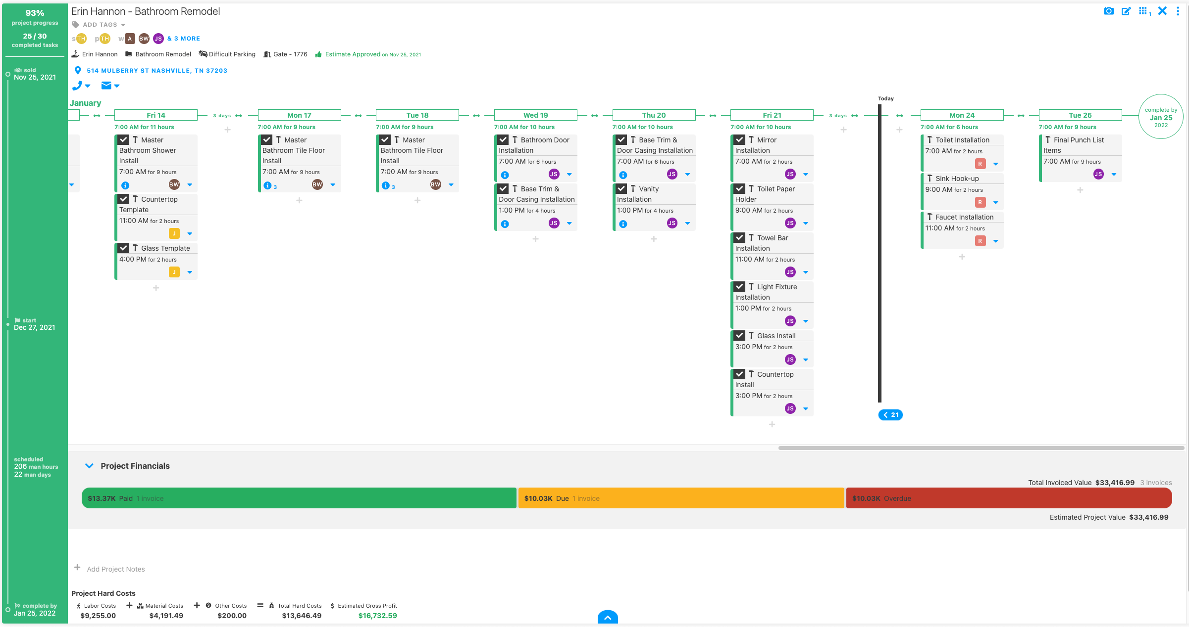 A software page that lets you view tasks such as accounting and other services.